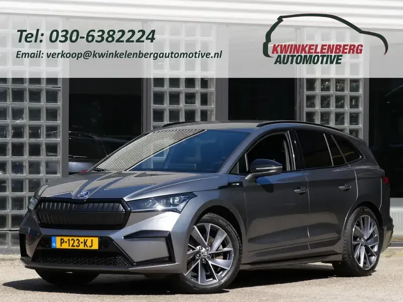 Škoda Enyaq