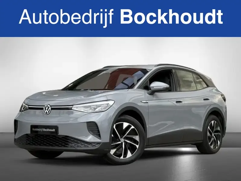 Volkswagen ID.4