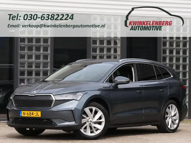 Škoda Enyaq