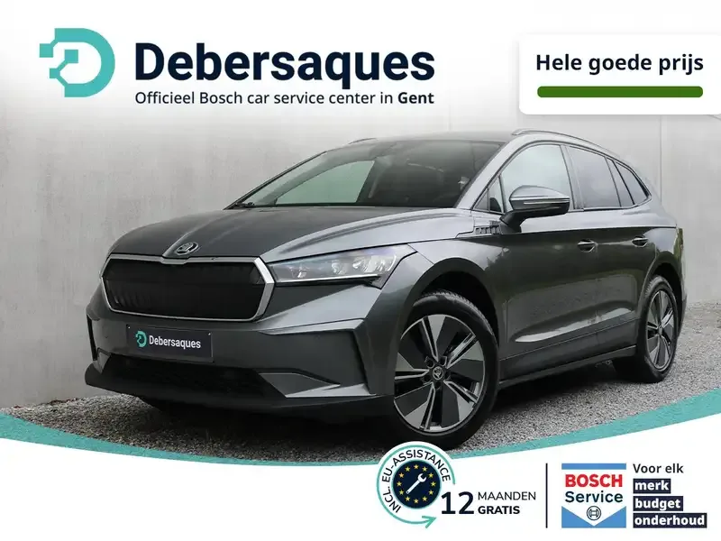 Škoda Enyaq