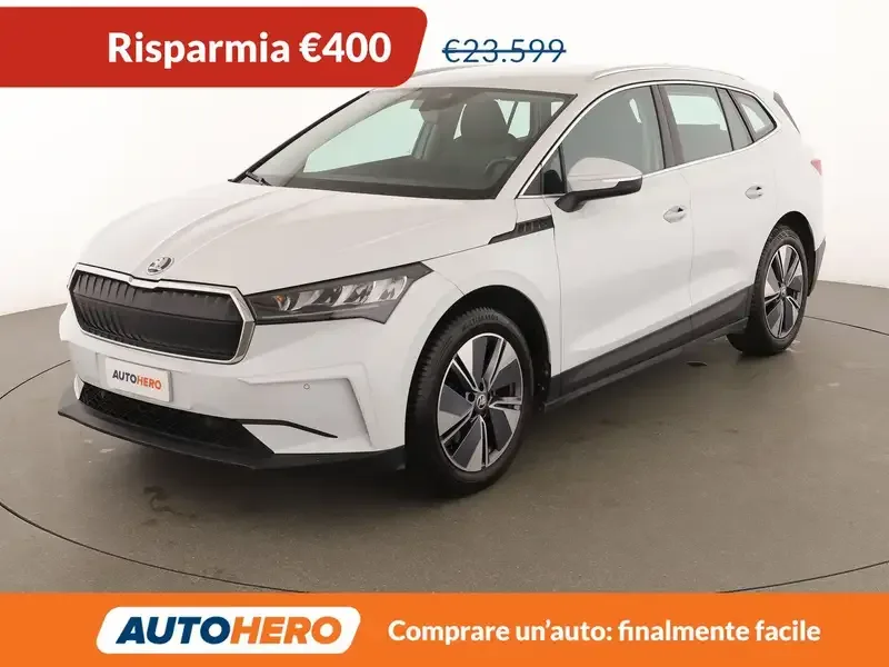 Škoda Enyaq