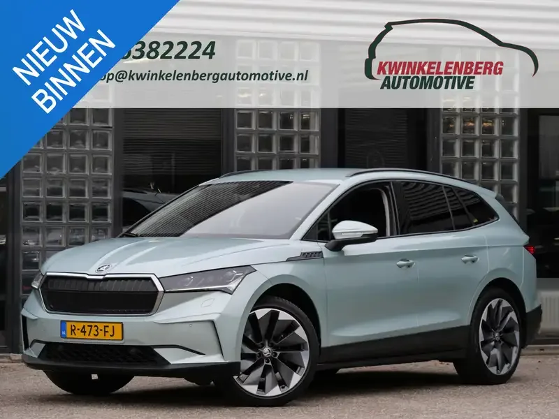 Škoda Enyaq