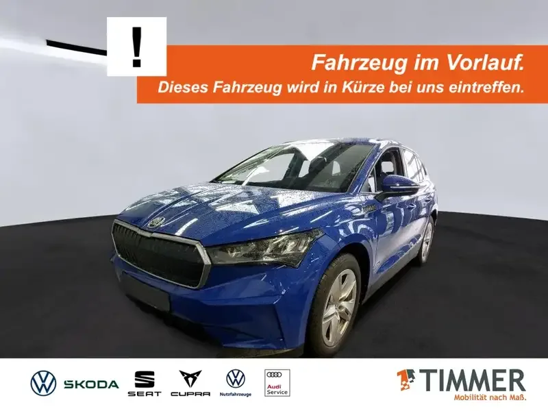 Škoda Enyaq