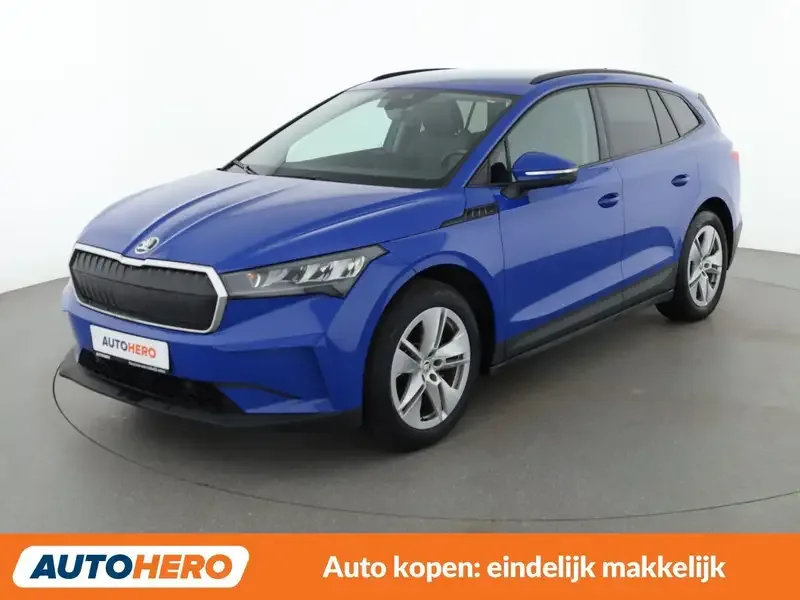 Škoda Enyaq