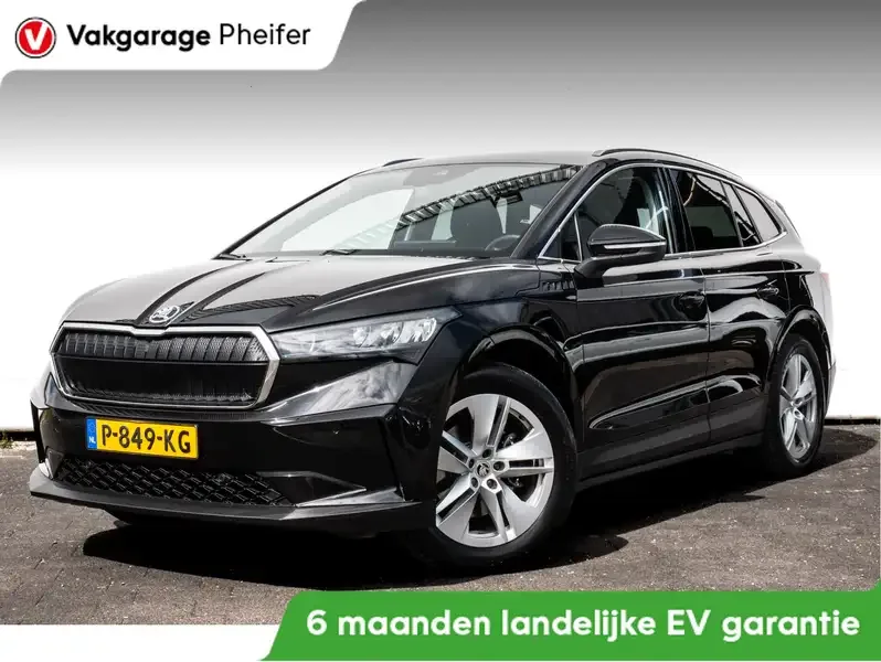 Škoda Enyaq