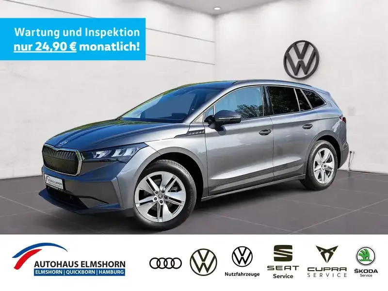 Škoda Enyaq