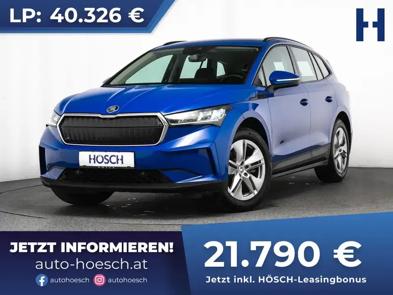 Škoda Enyaq