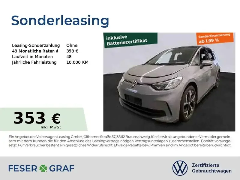 Volkswagen ID.3